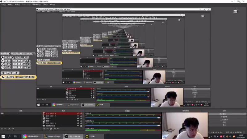 【2021-08-27 13点场】jjking剑姬：世界第一剑姬，峡谷触底反弹！