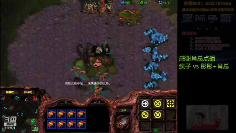 【2021-08-27 16点场】Svs_fengzi：Svs_fengzi的直播间