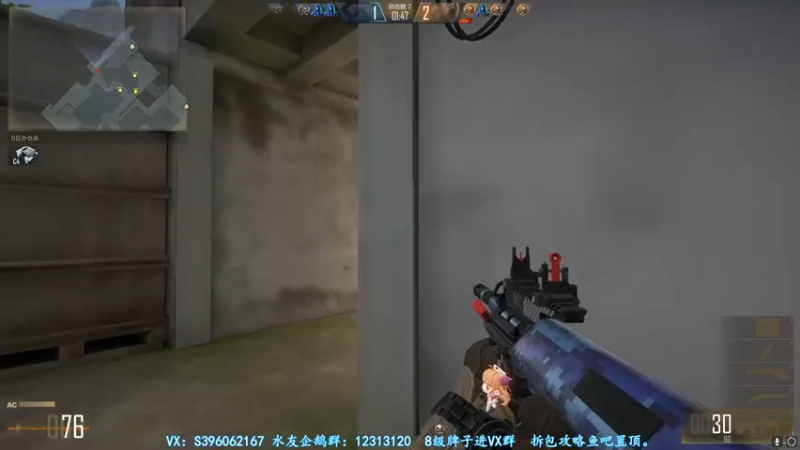 【2021-08-26 17点场】宋狮猴：帮打排位，新活动皮肤