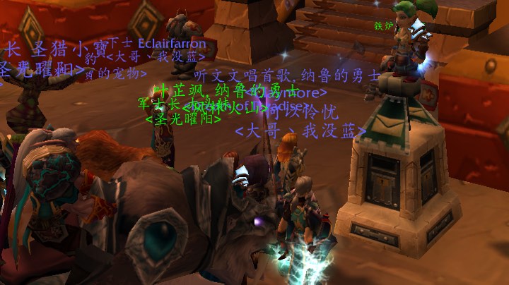 【鹅鹅鹅】治疗大师我莫姨