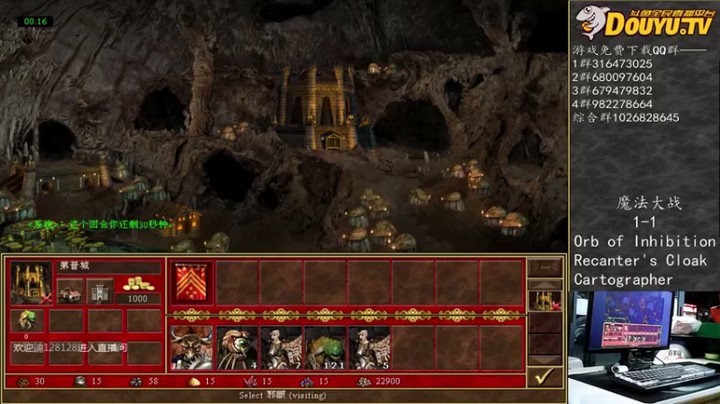 【纳尼亚王子英雄无敌 】高高兴兴过个小关，出乎意料