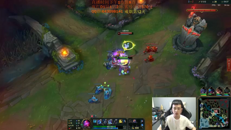 【2021-08-27 14点场】LOL丶摇摆：永霜小鱼人.D1钻1钻2实战教学!