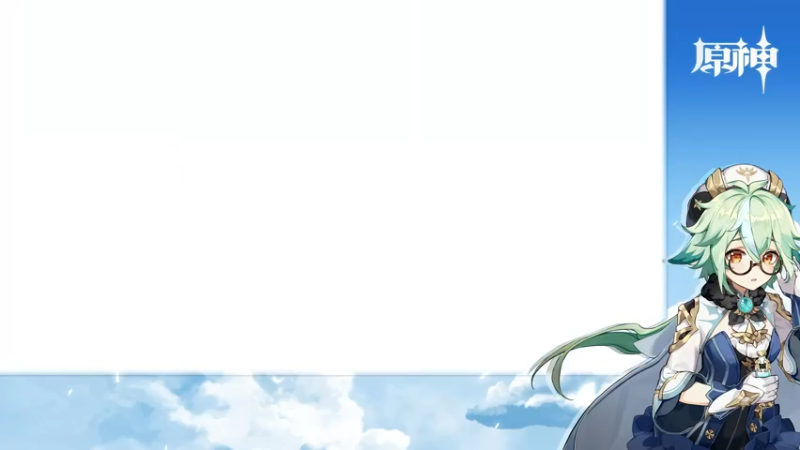 【2021-08-26 22点场】叶梧缘：全角色慢肝养成中