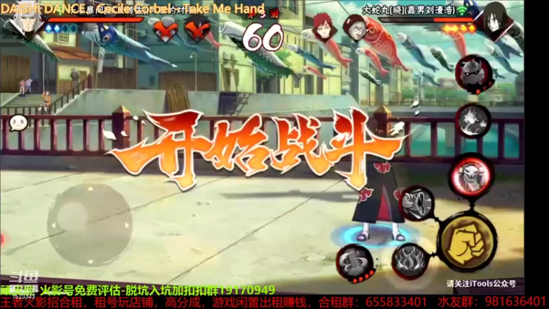 【2021-08-26 22点场】VanGogh浪子：浪子：努力变强