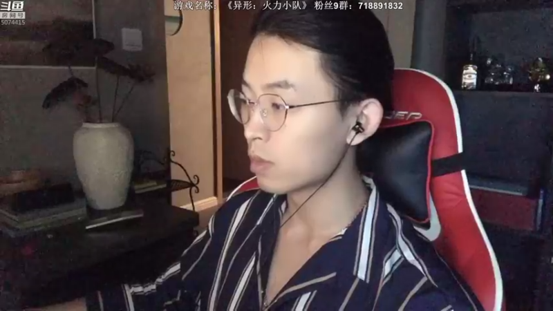 【2021-08-26 20点场】半支烟：【半支烟】恐怖游戏之魂！