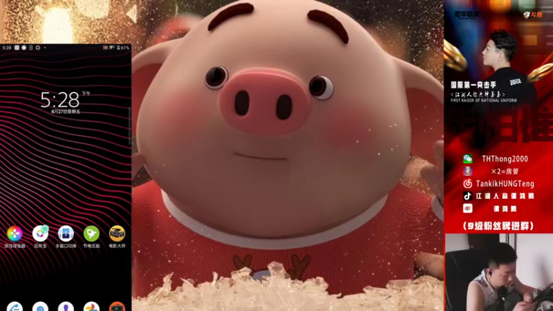 【2021-08-27 17点场】六神弟弟Tht：战神局顶级运营大师