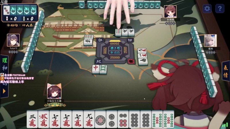 【2021-08-26 23点场】小仙女七七酱：❤粉丝牌2倍亲密度＋2倍上限升粉丝牌啦！