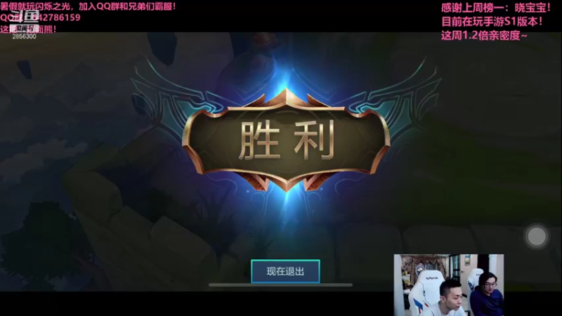 【2021-08-27 20点场】NB丶条皮兄弟：S1:拉面熊重出江湖！永冻领域！