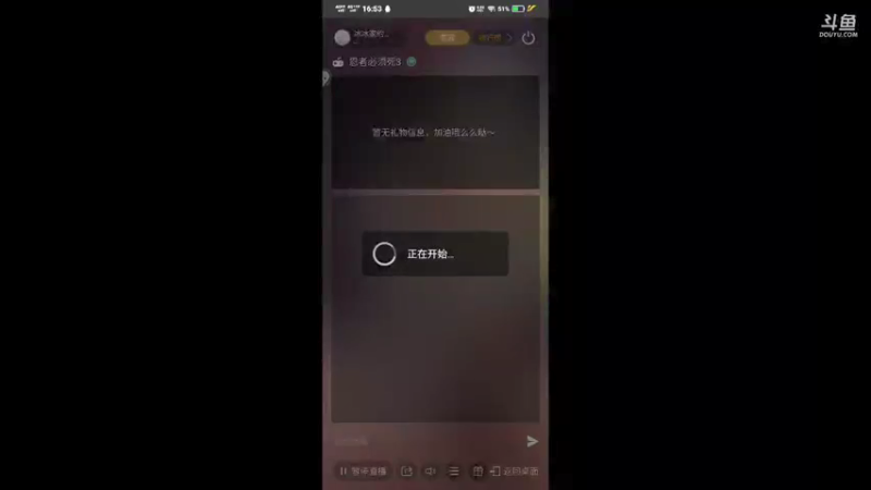 【2021-08-22 16点场】冰冰家的小猫咪：不会吧，不会有人还没出传颂？