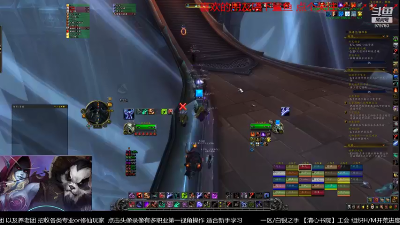 【2021-08-26 19点场】三凯1986：集合石明着狗暗着坑的真头疼