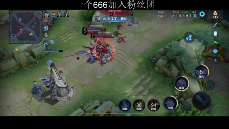 【2021-08-26 22点场】BLUE呀丶：今天目标混上2400~