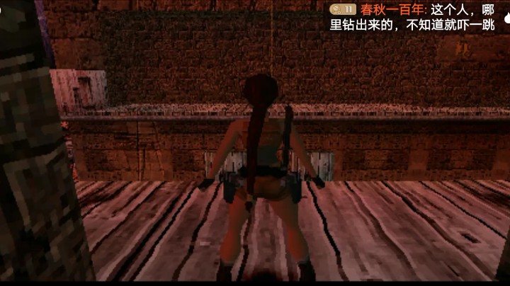 PS1经典，老古墓巅峰，最后的启示。想收集，就要多跑跑