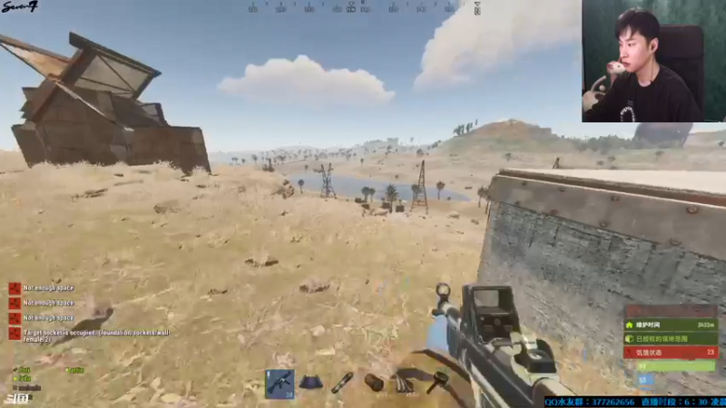 【2021-08-26 23点场】主播Se7en：新主播 末日生存 4747615