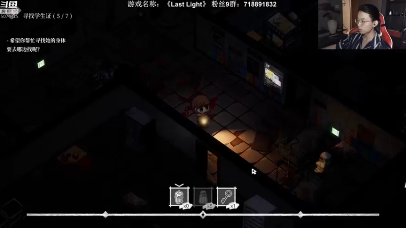 【2021-08-26 22点场】半支烟：【半支烟】恐怖游戏之魂！