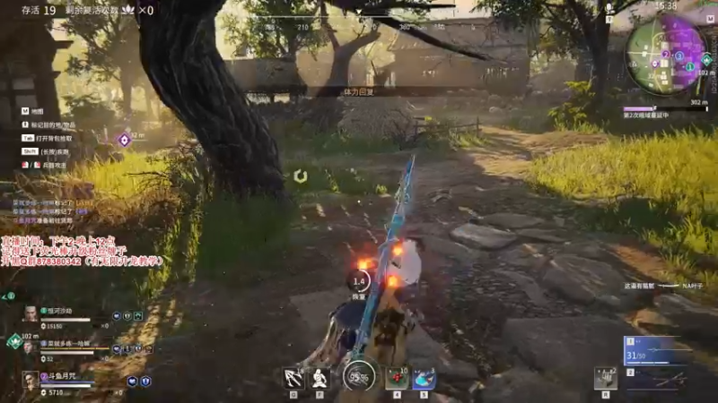 【2021-08-27 17点场】丶月咒：【月咒】国服火男单排上3800