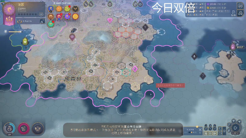 【人类】寅子的精彩时刻 20210827 20点场
