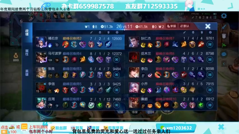 【2021-08-27 14点场】阿Biu一身绝技：服刑流打野，牢底坐穿，见识见识？