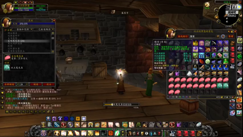 【2021-08-27 16点场】兴兴的梦想：火锤-左眼有点疼是不是玩久！635952