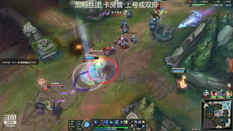 【2021-08-26 21点场】GS丶望月：寒冰专场：来了 接着军训啊~~