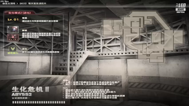 【2021-08-22 13点场】1160271992：1160271992的直播间