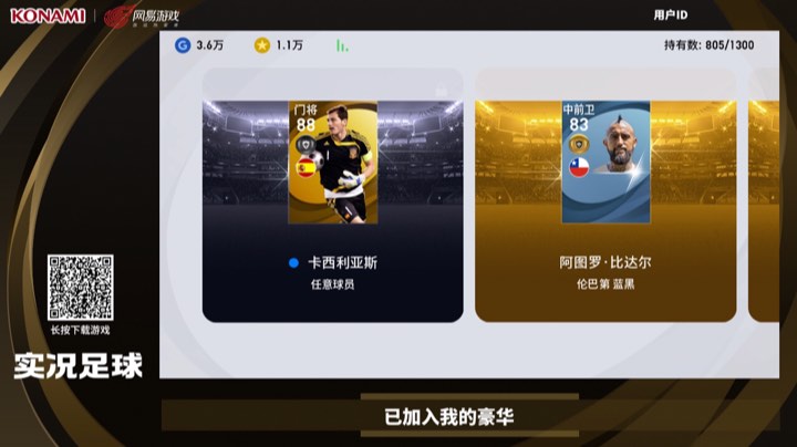 氪就是