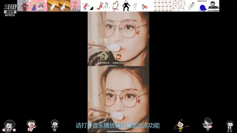 【2021-08-26 12点场】完全离谱：今晚九点斗鱼鲨鱼杯，多多关注呀