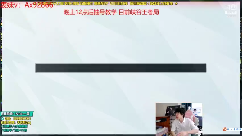 【2021-08-27 17点场】天灰灰qaq：国五韩七德MVPLPL上路
