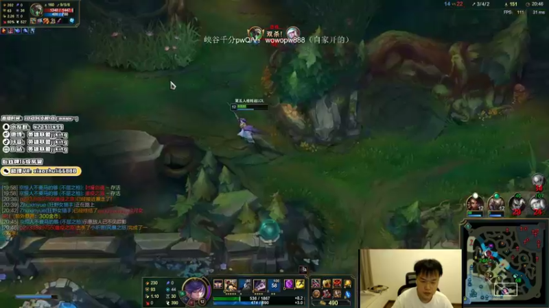 【2021-08-27 15点场】jjking剑姬：世界第一剑姬，峡谷触底反弹！