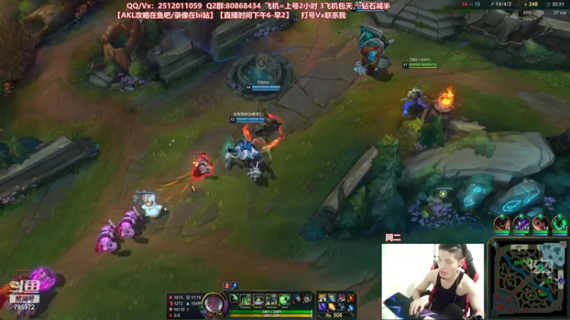 【2021-08-27 20点场】Akl托尼老师：世界顶尖阿卡丽：新版讲解，一学就会嗷！