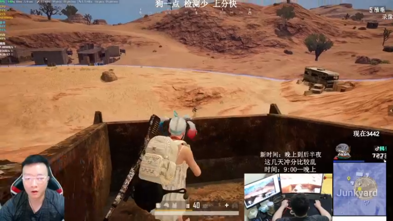 【2021-08-27 19点场】狙击教官：对狙没输过？？？