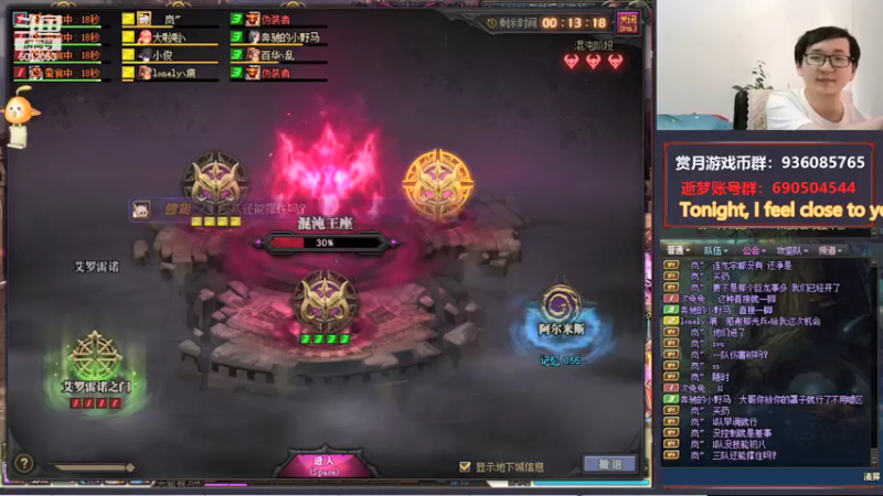 【2021-08-26 15点场】银樰不是银雪：听说减负了？