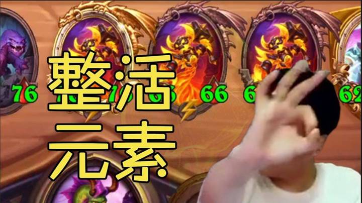 【夜吹的战棋日记359】重铸整活荣光，沙德义不容辞！