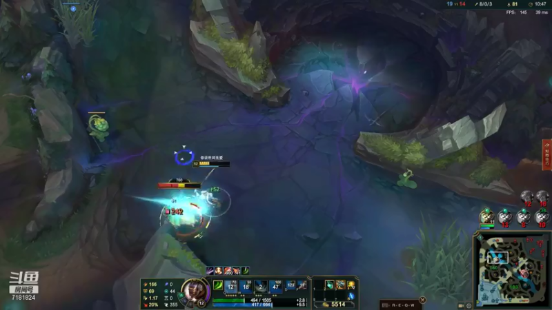 die