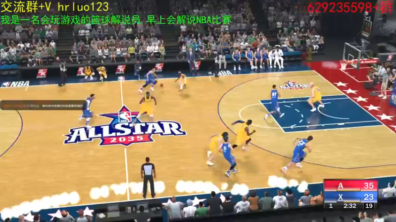 【2021-08-26 22点场】91斧王娱乐NBA解说：我是一个篮球解说员