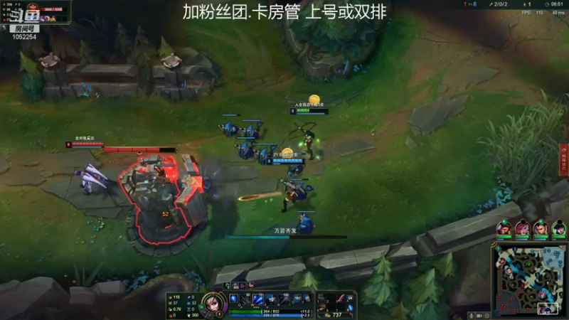 【2021-08-27 01点场】GS丶望月：寒冰专场：来了 接着军训啊~~