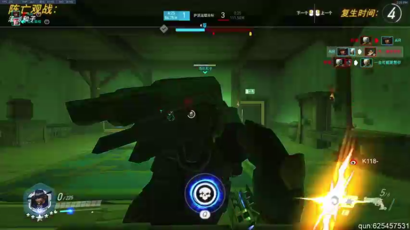 【2021-08-27 13点场】K118吗：新人主播，求关注QAQ 160776