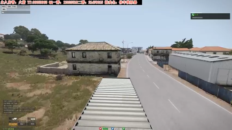 【2021-08-26 19点场】老田啦：【二哥】百万负翁的上岸之旅！