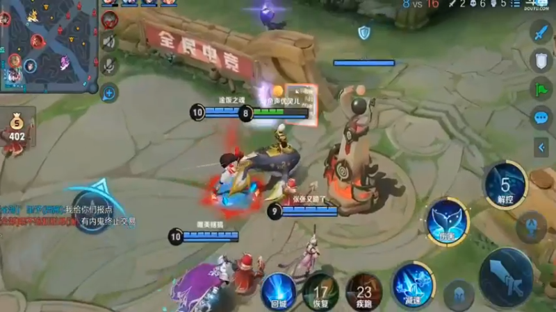 灵儿直播集锦7