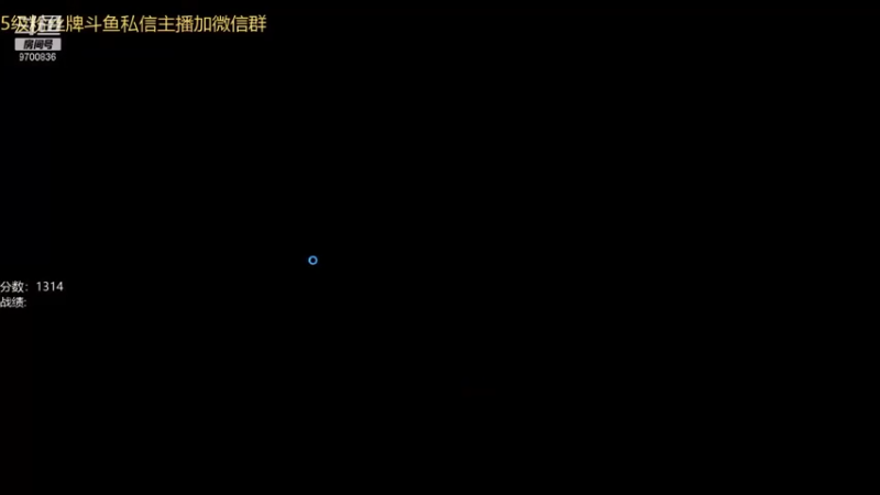 【2021-08-26 17点场】AG丶幻灭：黑夜褪去 黎明未至