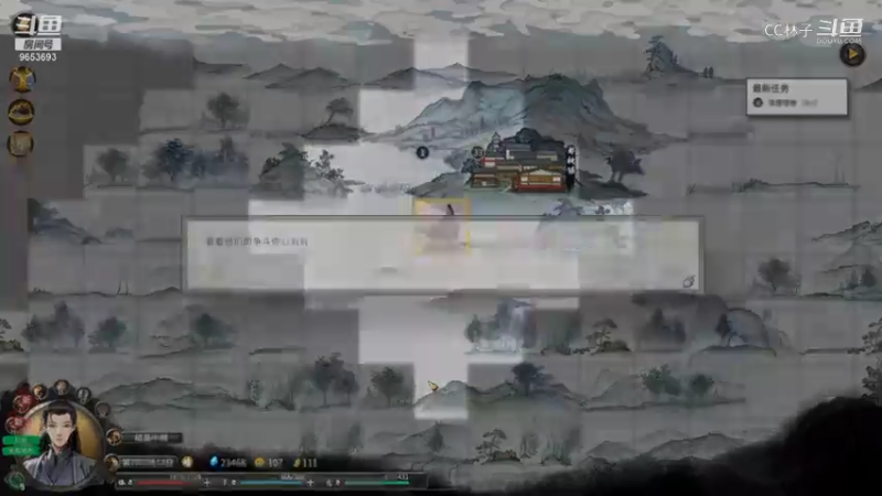 CC林子 内门比武，遇大哥 20210827 16点场