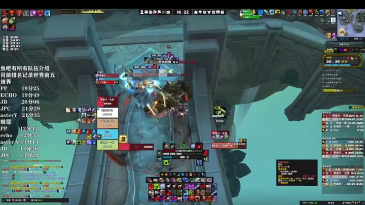 【王科长的WOW】魔兽世界，打怪打怪