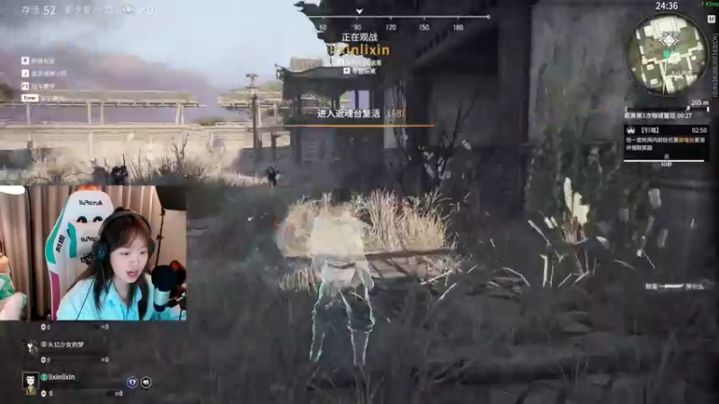 【2021-08-26 22点场】紫琪儿小波霸：深圳声优邓紫琪：臭宝们双倍亲密度！！