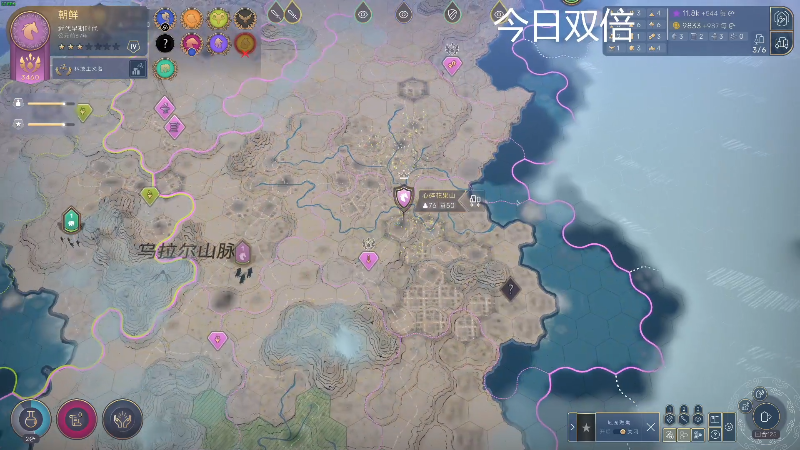 【人类】寅子的精彩时刻 20210827 19点场
