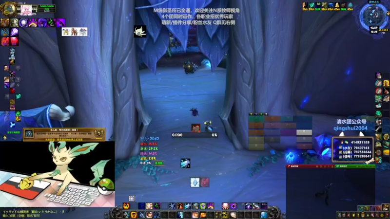 【2021-08-27 12点场】哈士城：【清水团】M统御，茫茫多的团QAQ