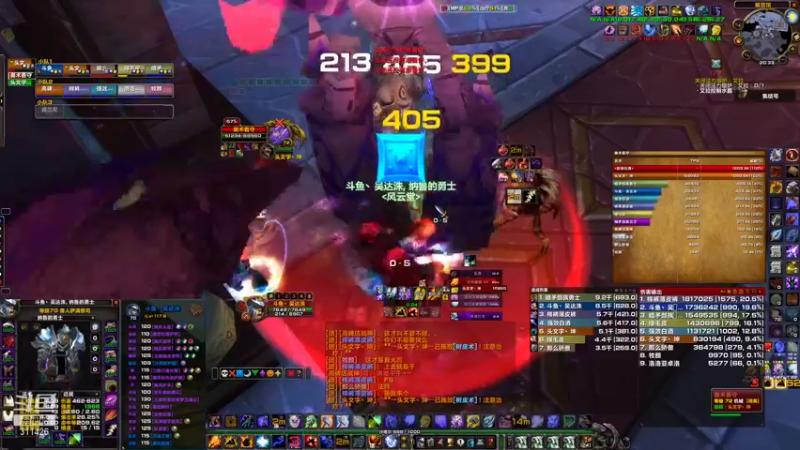 【魔兽TBC怀旧服】放飞自我KLZ2