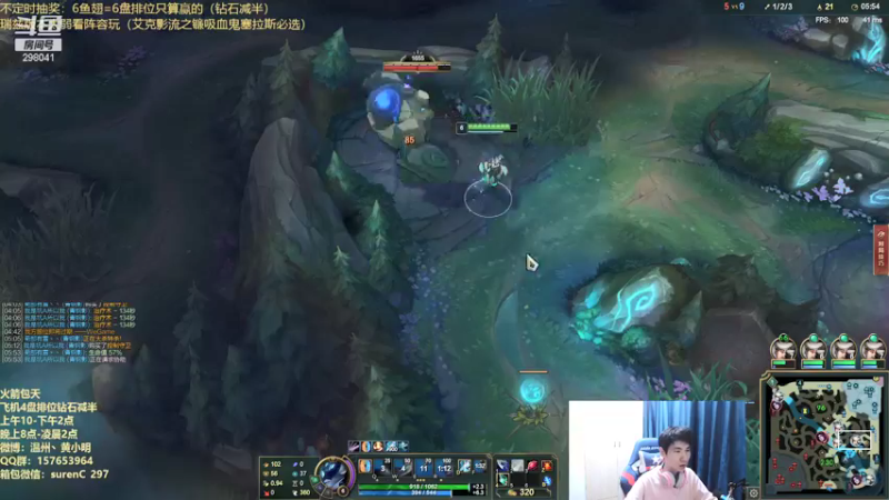 【2021-08-26 00点场】温州丶黄小明：版本T0国一阿克尚！你没见过的船新版本