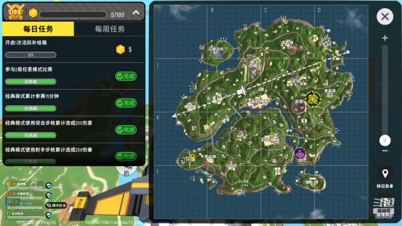 【2021-08-26 00点场】于狄：香肠派对 - 人类高质量OB主播