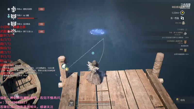 【2021-08-27 05点场】飞蛾小夏：飞蛾：国1，狂战