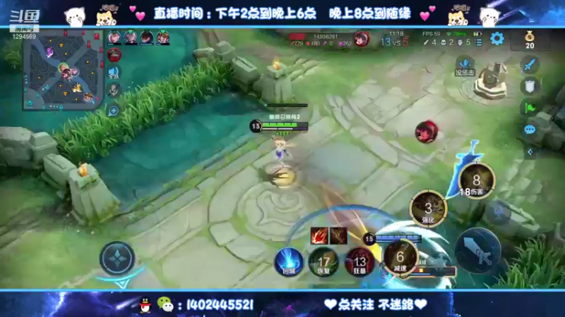 【2021-08-26 22点场】毕竟是柚子：艾琳马克专场~