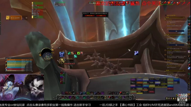 【2021-08-26 21点场】三凯1986：集合石明着狗暗着坑的真头疼